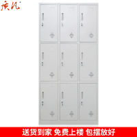 质凡更衣柜钢制铁皮柜储物柜员工柜子金属简约办公柜文件柜