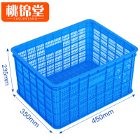 桃锦堂水果筐450*350*235mm个