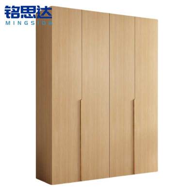 铭思达衣柜原木色140cm台