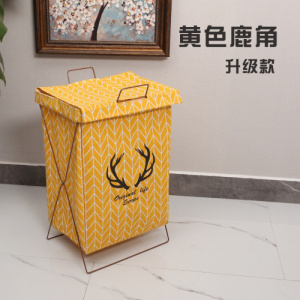 可折叠支架防水超大号家居衣物收纳筐脏衣篮脏衣篓储物箱