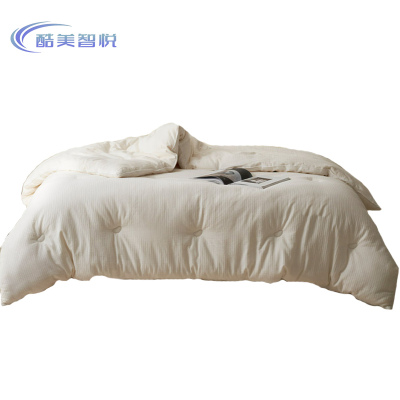 酷美智悦 大豆被大豆纤维4斤150x200cm KM-FZ142 件