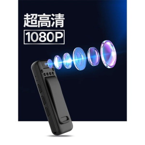 高清夜视像机智能高清1080P降噪旋转背夹插卡摄像机