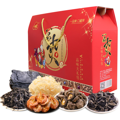 一品爽品味大礼包A款1030g海带黑木耳银耳紫菜对虾干香菇端午送礼干货礼盒