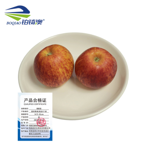 铂锜澳 圆形陶瓷深盘5个装/14寸-35cm/件 14寸-35cm