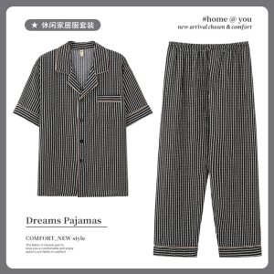 2026新款睡衣男士夏季短袖长裤翻领云朵棉开衫套装青少年家居服