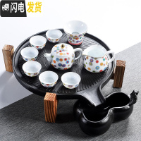 三维工匠简约日式茶道双层石磨陶瓷茶盘实木茶台茶海家用茶具套装茶杯 螺纹石磨+五彩缤纷9头