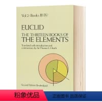 [正版]华研原版 欧几里得 几何原本2 英文原版 The Thirteen Books of The Elements