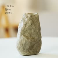 创意绿萝粗陶陶瓷小花瓶仿石头装饰摆件水养花盆小清新水培小花器 三维工匠 DY-花器-4 小
