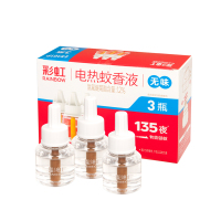 彩虹蚊香液特惠3瓶装无味