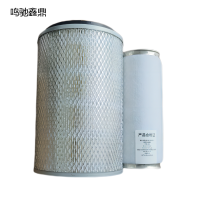 鸣驰鑫鼎 滤芯 K14900D 个