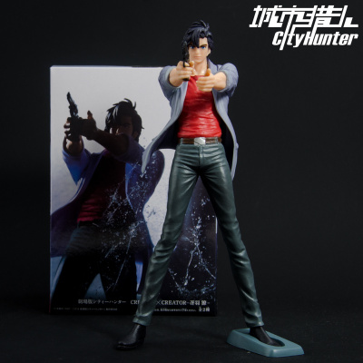 城市猎人手办娃娃机蛋糕摆件冴羽獠槙村香阿香剧场版景品模型冴羽獠全新盒装