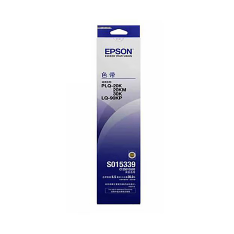 爱普生(EPSON) C13S015593 色带架 黑色 适用PLQ-20K/20KM/30K/LQ-90KP