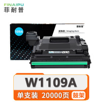 菲耐普硒鼓W1109A 支