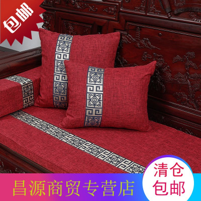红木沙发坐垫中式布艺防滑中式木沙发垫子加厚海绵实木沙发垫子