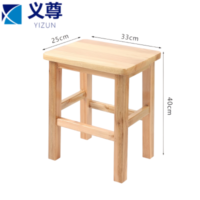 义尊 木凳 MQ-40 个