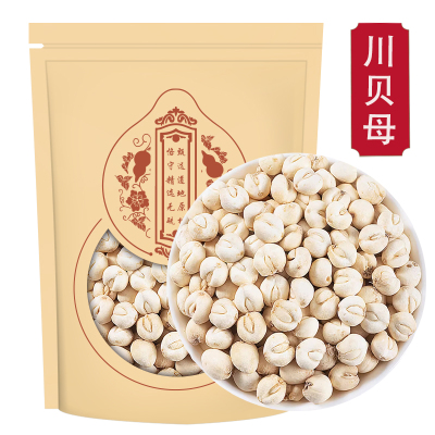 川贝母100g克官方旗舰店正品川贝母粒正宗贝母无硫