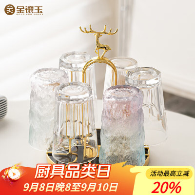 金镶玉杯架 家用可旋转倒挂防尘沥水杯子收纳杯托办公茶具配件 鹿鹿高升