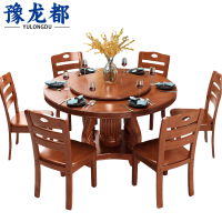 豫龙都桌子一桌六椅套