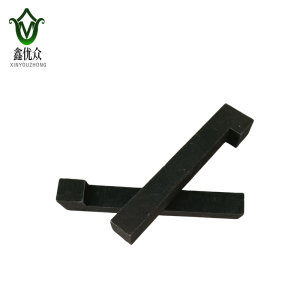 鑫优众 多用塞尺 200*40*28mm 把