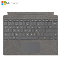 微软Surface Pro亮铂金专业键盘 适用Pro11 /Pro10 /Pro 9 /Pro8 /X可搭配超薄触控笔2