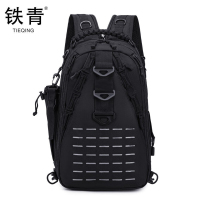 铁青户外登山包T89 个