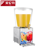 芙伦特 商用冷饮/饮料机 全自动饮料机制冷制热两用 果汁机 酒店商用果汁鼎 FLT-GT-GSYLJ-10