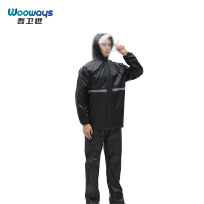 吾卫世 雨衣 WWS2 套