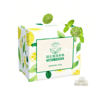 围士莲 净渍祛味洗衣皂 252g 块