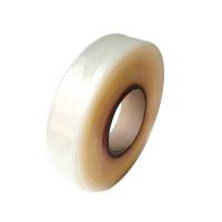 豫众诺 透明热缩管 直径40mm厚度0.2mm 米