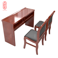 大匠杉 条桌学习桌培训桌椅1.6m1桌2椅 DTZ018HZ16HY2