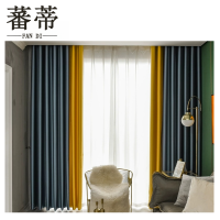 蕃蒂窗帘定制平方米
