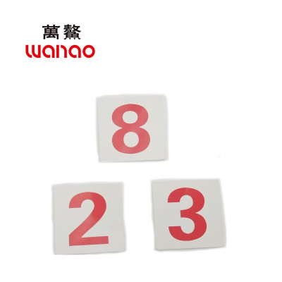 万鳌 内顺 72*70mn 张