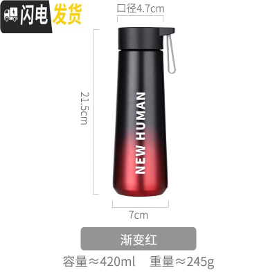 三维工匠保温小众男女网红款2019新款ins杯子中学生简约韩式防摔水杯 红色保温杯