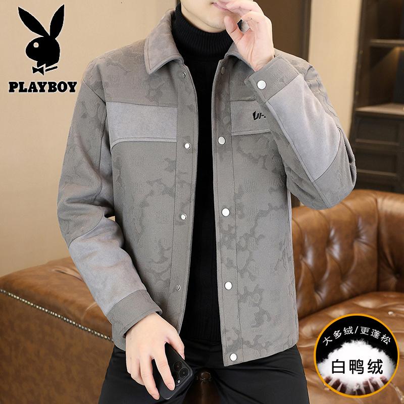 花花公子新款高品质男士新款翻领帅气休闲冬季保暖羽绒服外套防寒服白鸭绒