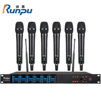 润普专业会议话筒 自动红外线对频 无线一拖六手持式麦克风 RP-WTFT616S