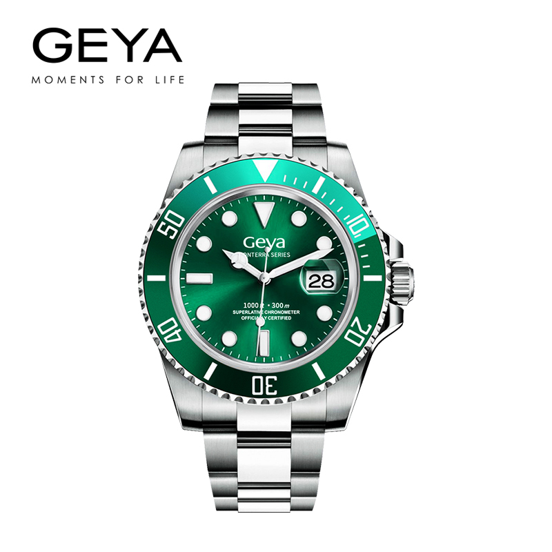 格雅手表男士机械表时尚新款全自动机械钢带绿水鬼专业潜水表300米wg7