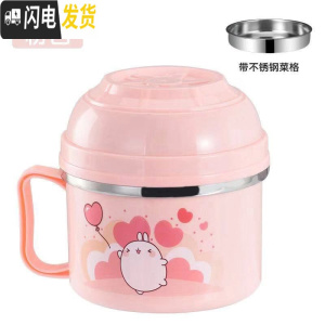 三维工匠保饭盒保温网红12小时24上班族双层3三层四层多层1人学生便携超长 宿舍团购价6个装