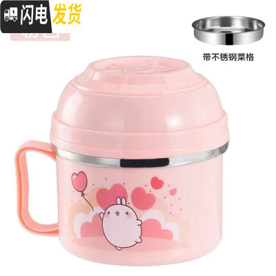 三维工匠保饭盒保温网红12小时24上班族双层3三层四层多层1人学生便携超长 宿舍团购价6个装