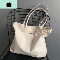 韩版ins大容量帆布包学生书包瑜伽运动单肩包简约百搭大包手提袋NEW LAKE女士单肩包