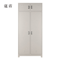 寇店钢制衣柜存储柜内务柜