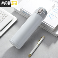 三维工匠保温杯弹跳盖车载便携水杯男女学生杯子不锈钢真空定制刻字印ogo 白色+杯刷3代500