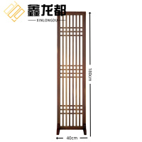 鑫龙都