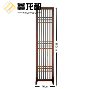 鑫龙都