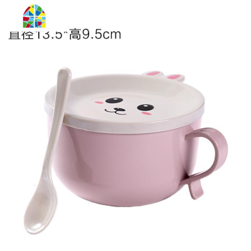 带盖大号卡通可爱泡面碗学生便当盒方便面套装防烫大容量宿舍饭碗 FENGHOU 粉色168g