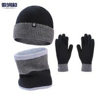 徽润和帽子围脖手套三件套 FH017 套
