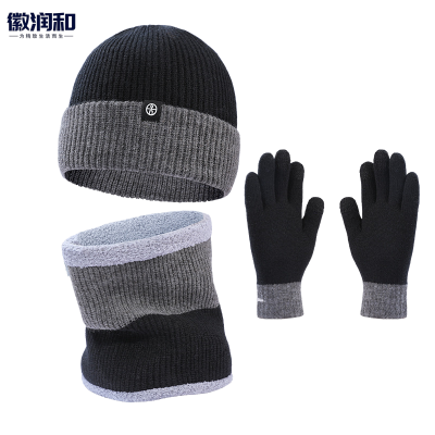徽润和帽子围脖手套三件套 FH017 套