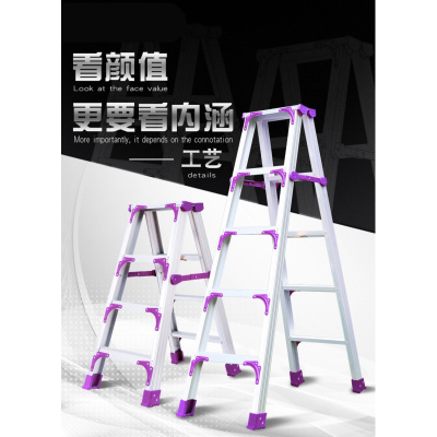 铝合金梯子加宽加厚双侧梯人字梯闪电客家用多功能合梯伸缩升降折叠楼梯加厚加强版全铝1.5米
