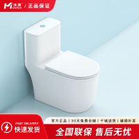 沐牌家用马桶普通抽水超漩式虹吸式节水陶瓷座便器大口径坐便器