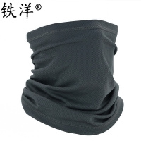 铁洋 冰丝防晒面罩 网眼速干透气 个