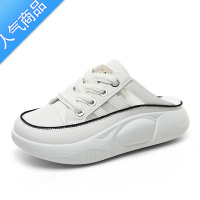 SUNTEK夏季透气镂空外穿包头半拖鞋女百搭休闲鞋厚底凉鞋轻便软底小白鞋